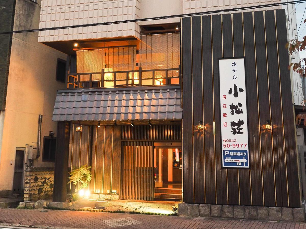 Tosu Hotel Komatsusou Экстерьер фото